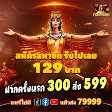 ketu10 platform slot jackpot progresif Megaways ratusan cara menang terbaik